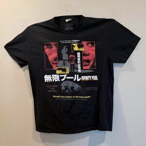 Rucking Fotten “Infinity Pool” Movie Graphic Tee